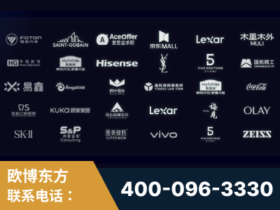 磐石-覆盖全行业GEO实战案例验证