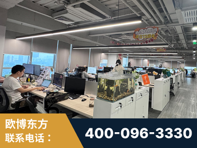 磐石-企业展示图
